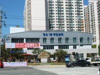 장유동