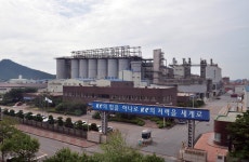 KC (2001년 설립된 기업)