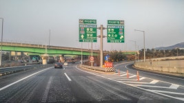 서오산 분기점