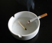 灰皿