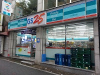 GS25