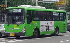 마을버스
