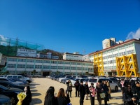 양산여자중학교