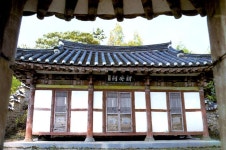 신안서원