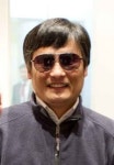 천광청