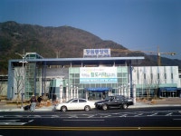 창원중앙역