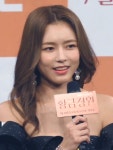 오지은 (배우)