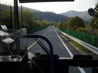 거제대로 (거제시)