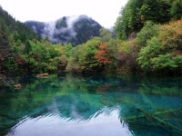 Jiuzhaigou