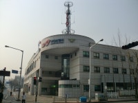 부천소방서