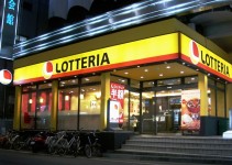 Lotteria