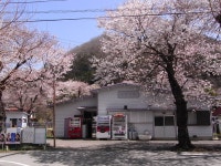田野倉駅