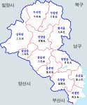 삼동면 (울주군)