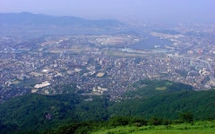Yahatahigashi-ku - Wikidata Yahatahigashi-ku