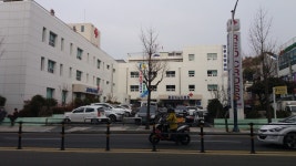 통영적십자병원
