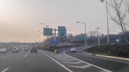 동안산·당수 나들목