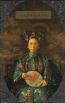 Qing dynasty