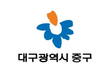 틀:나라자료 대구 중구