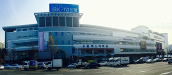 수원종합버스터미널