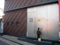 세계장신구박물관