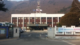 정선경찰서