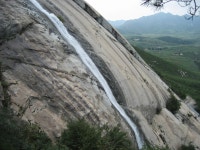 수양산 (황해도)