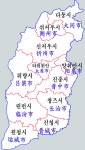 산시성 (산서성)