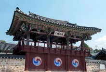 영월향교