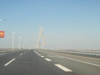 G4011 Yangzhou–Liyang Expressway