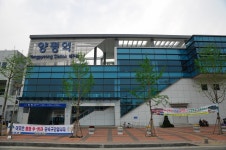 양평역 (양평)