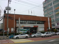 오산우체국