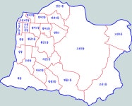 고산동 (대구)