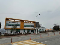 중천철학도서관