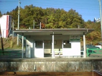 Shibajuku Station