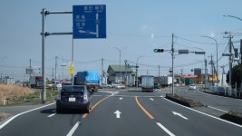 国道125号