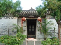 List of Grade II historic buildings in Hong Kong