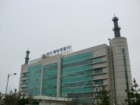 부산해양경찰서