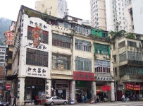 Architecture of Hong Kong