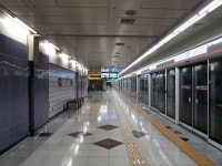 반야월역