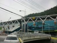 영산대역