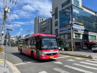 의왕시의 시내버스