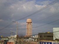 남구 (대구광역시)