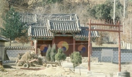 적성향교