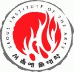 Seoul Institute of the Arts 서울예술대학교