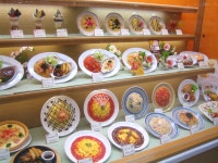 Miniature food