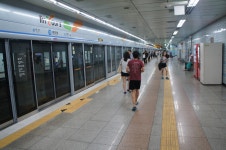 Woninjae station