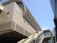 屯田駅