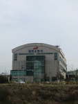 김포소방서