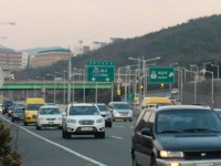 구서 나들목