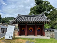 이천향교